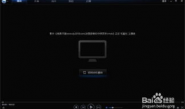 电脑视频,电脑视频内容精粹概述