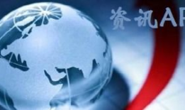 吃瓜爆料热点新闻视频,最新热点新闻视频深度解析