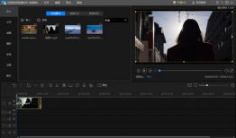 免费视频编辑软件,轻松打造专业级视频作品
