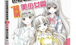 99热动漫,盘点年度热门动画，带你领略国漫风采